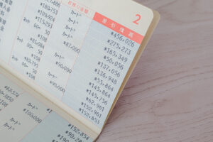 💔85岁父逝，急取200万葬礼费，后续继承稳妥吗？ 封面