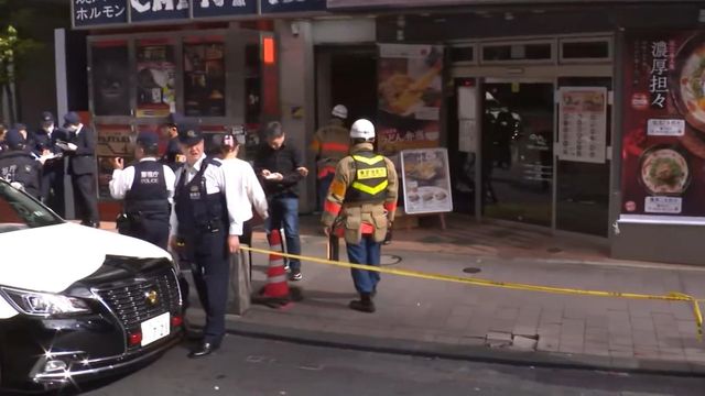 🚨赤坂惊魂！女歌手遭刺伤，凶手逃逸！