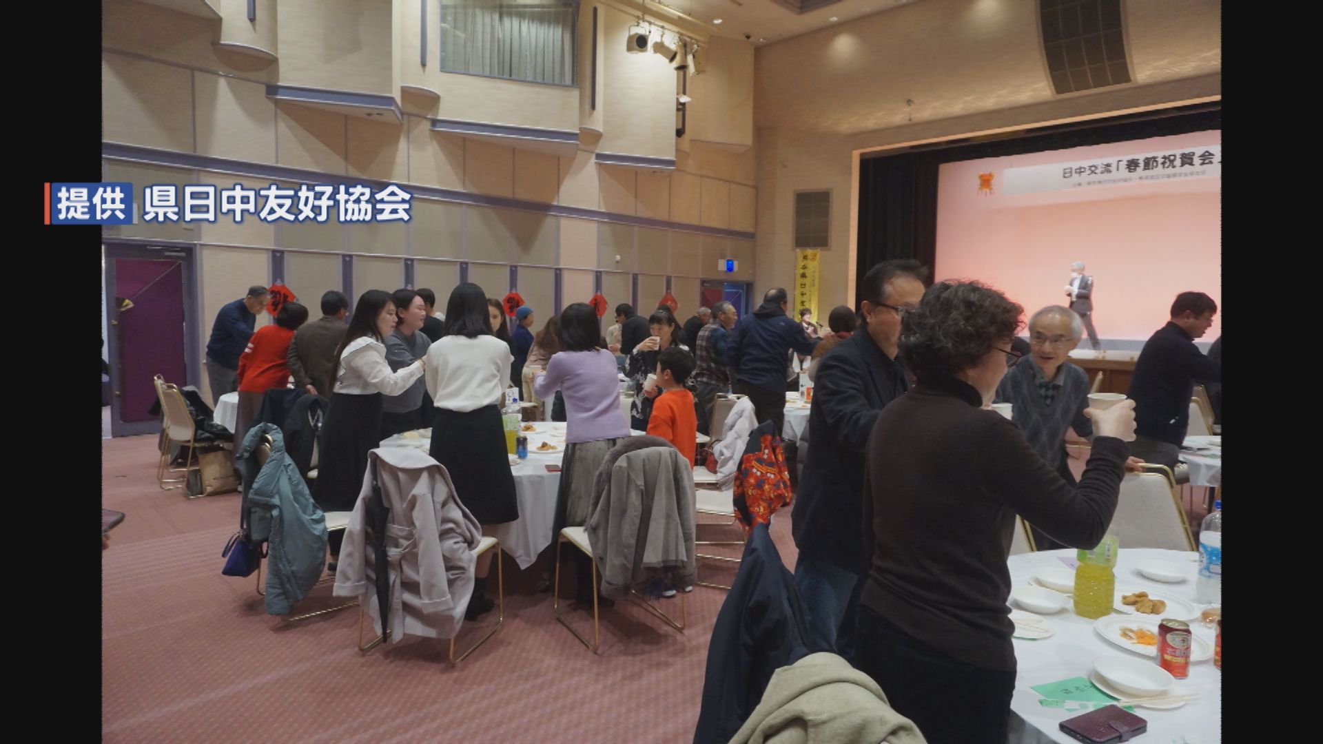 🚨台海危机？日方回应引担忧！熊本活动生变，中日友好蒙阴影。