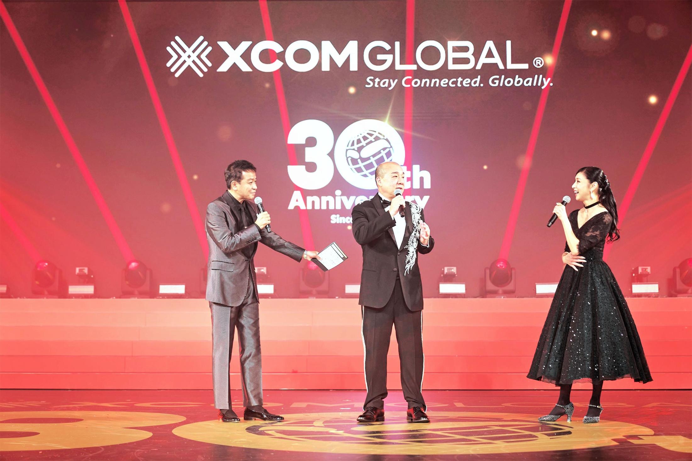 🎉一夜暴富2亿！西村社长30周年盛典，800人狂欢！