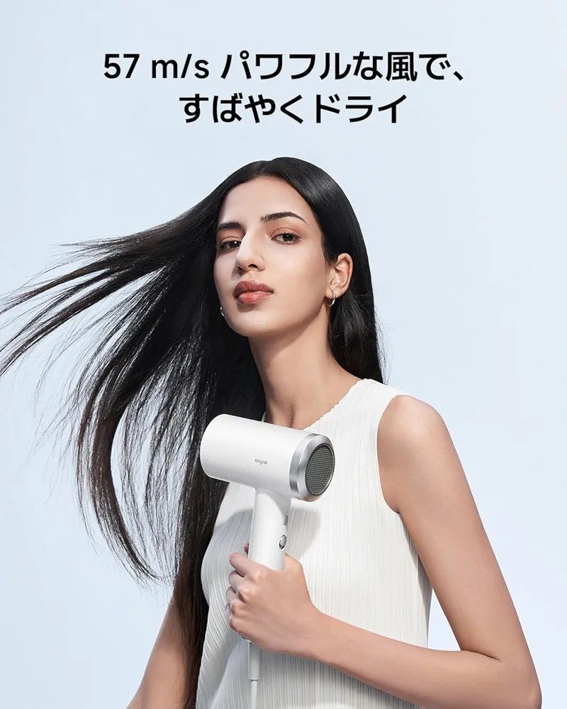 💥小米来袭！5千日元高能吹风机，颠覆你的发型！