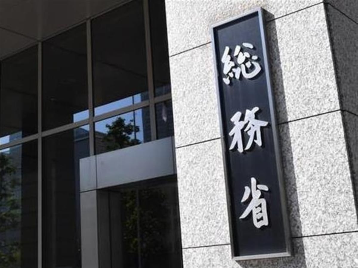 🎬国税局小哥，为当群演…被炒！