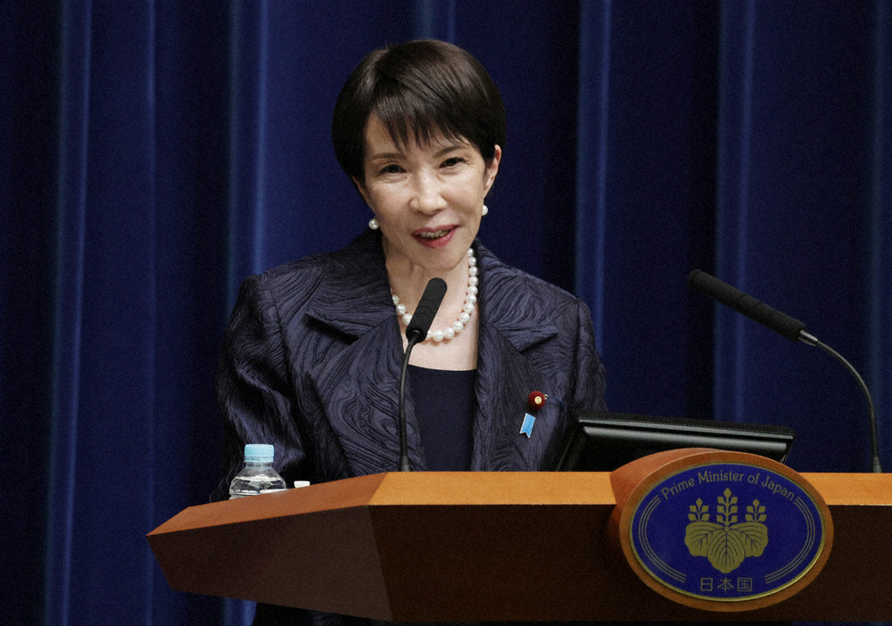 📉日元暴跌，股市狂飙？小心！高位风险！