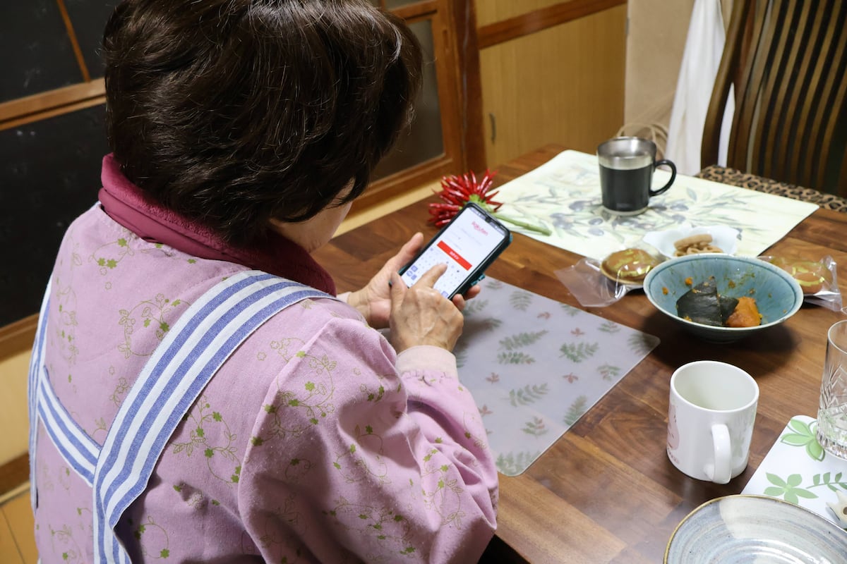 🚨老人也中招！订阅陷阱，想退都难！