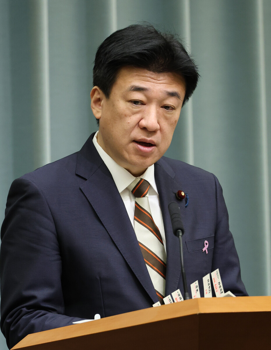 🚫日本政府：怒怼俄罗斯！禁令算个啥？