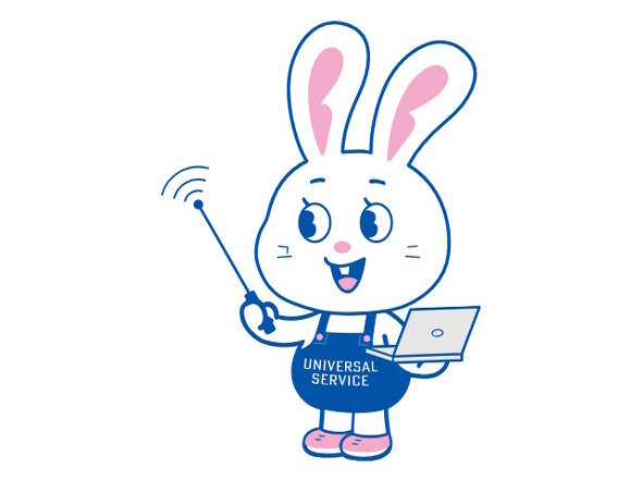 💥宽带费要来了！2026起，每月多花钱！