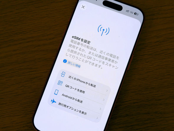 📱别再卡了！三大运营商，快让换号像换头像一样简单！