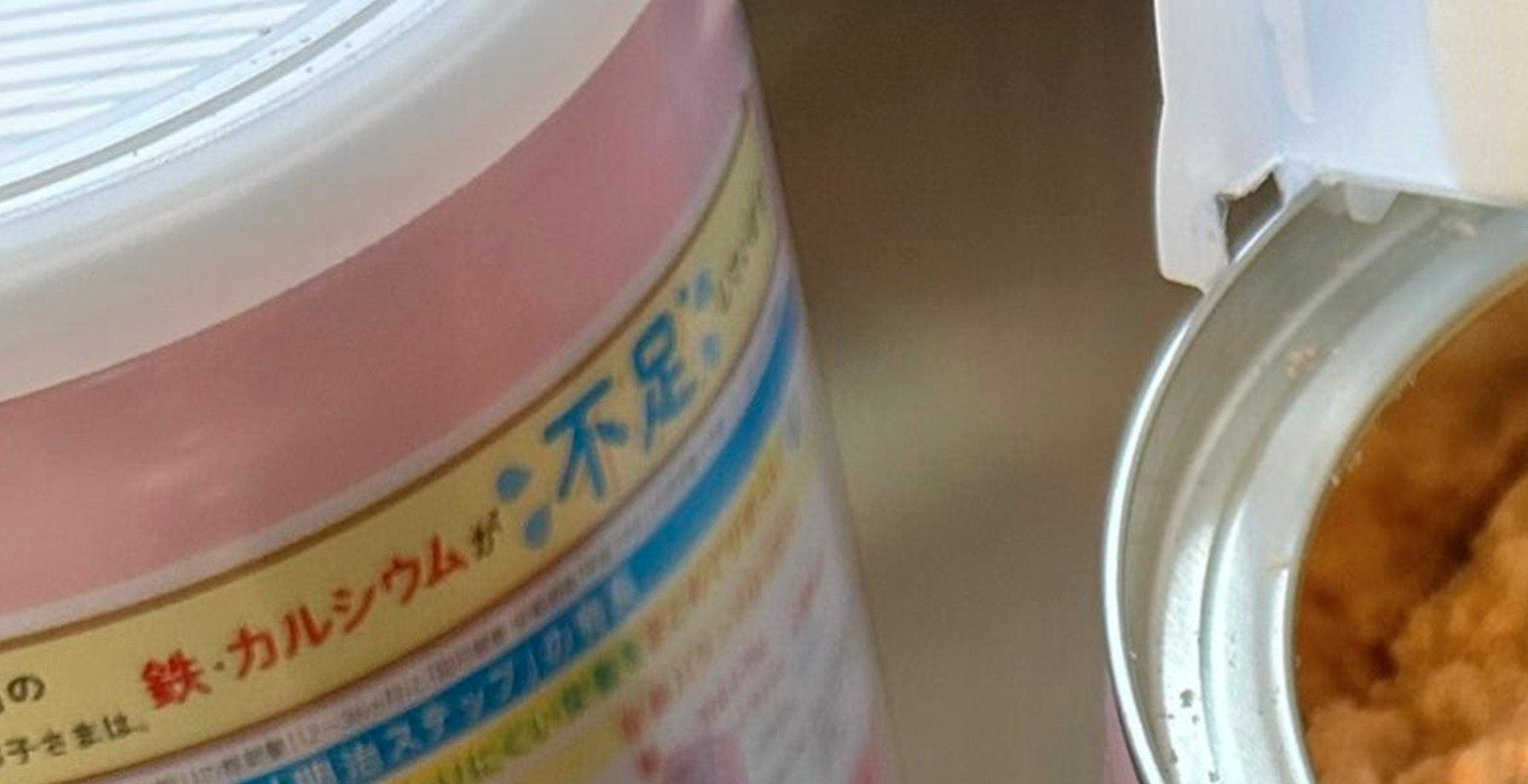 🍼一岁奶粉罐新用途！蛋白粉装它，简直绝了！