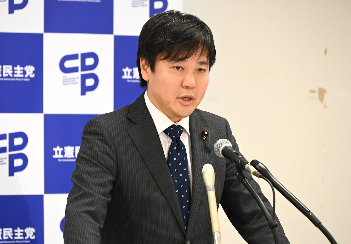 💥首相危机？立民党内讧！岡田被猛批，反击火力全开！