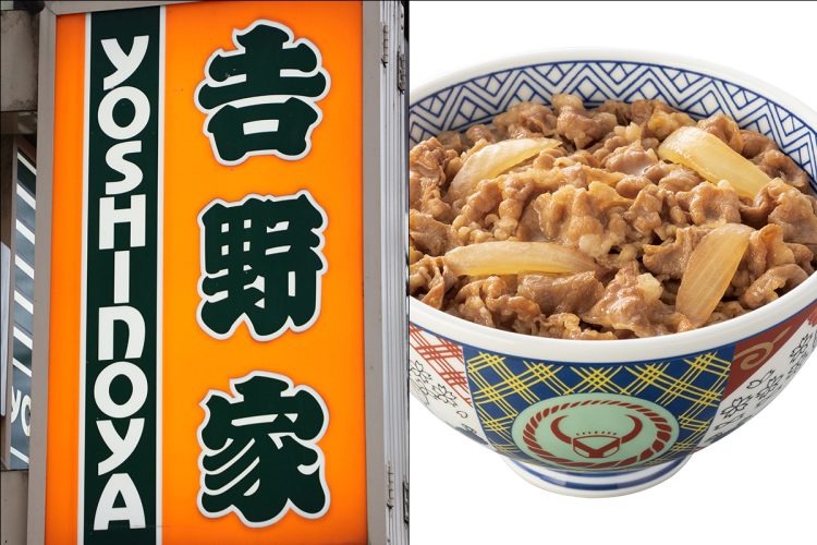 😱吉野家惊现异物！白乎乎的东西黏在杯子上…