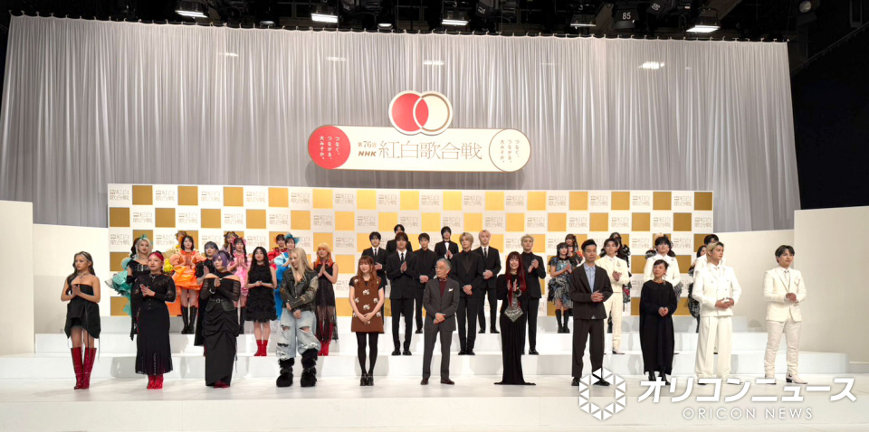 🔥红白歌会阵容大揭秘！新人炸裂，燃爆新年夜！🎉