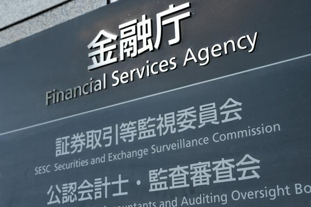 💰比特币要“变脸”！减税风声，钱包要鼓起来！