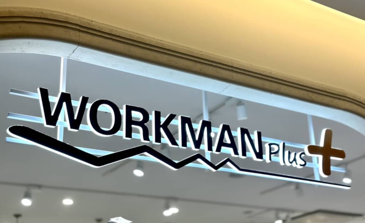 🔥零下10度也暖和？  वर्कमैन羊毛衫火爆：舒适到囤货！