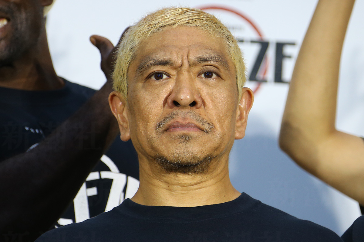 💥富士台高层竟如此狠心！松本被彻底排挤，浜酱会作何感想？