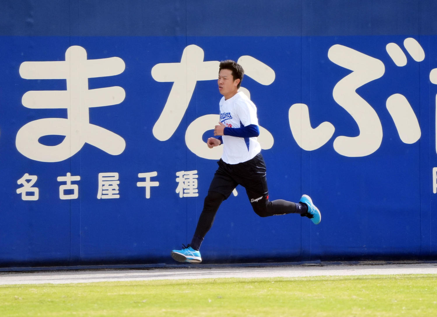 🇯🇵💥痛定思痛！松叶贵大：走出去，再看看！