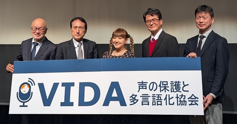 🎤AI来袭，声优危？大佬揭秘“声音保护”背后的真相！