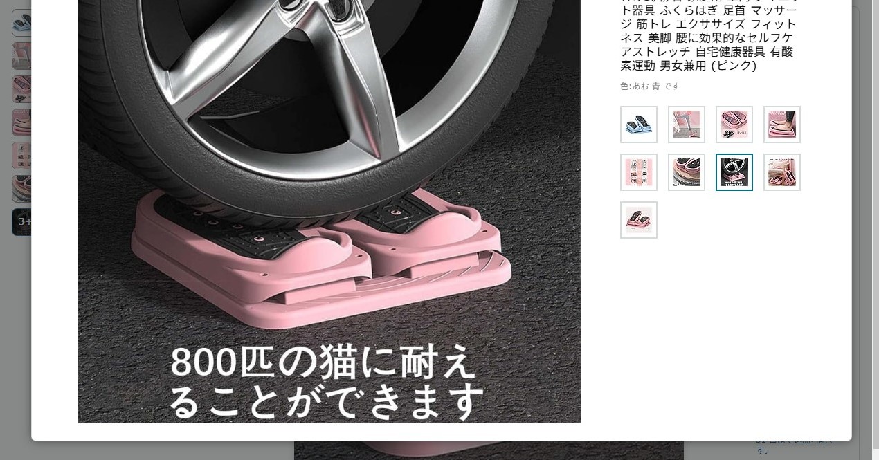 🐾 扛800只猫的稳！在家也能练出好腿！