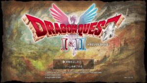 🎮 震惊！《勇者斗恶龙II》竟然还能扩队？！ 封面