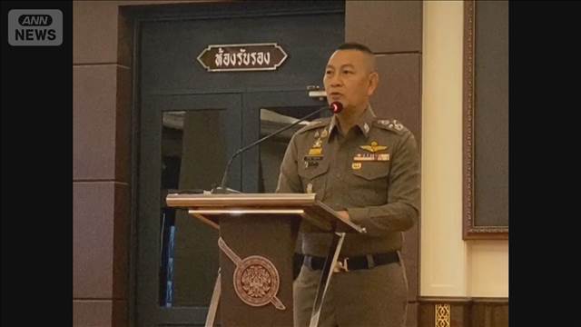 🚨泰国女孩失踪案：日方优先，背后真相震惊！