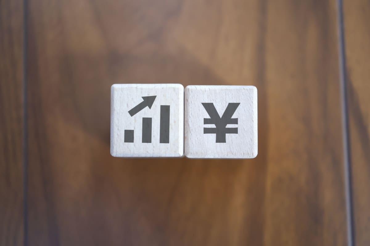 💰腰不酸了！年年省一万，高市给力！