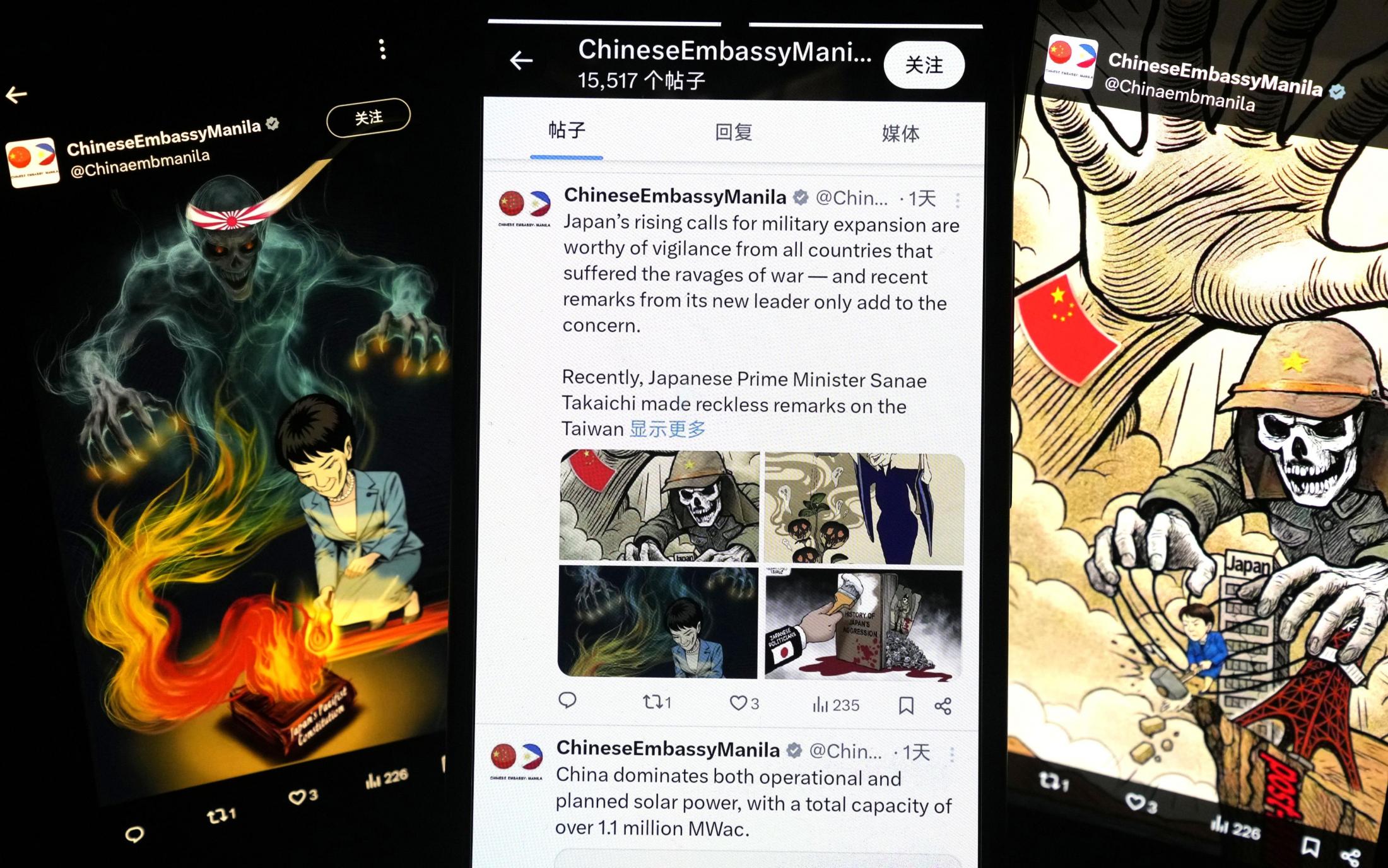 💥中国痛批日本漫画：军国主义？这锅谁背？