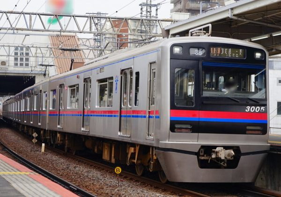 ✨小站逆袭！破旧站前变身，惊艳升级！✨