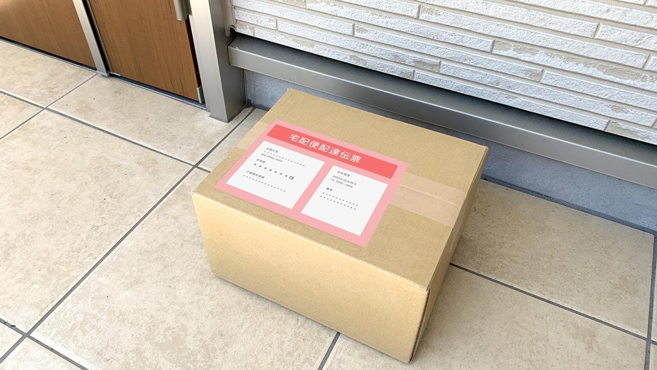 📦 快递员：省时神器！一天能多赚一小时！