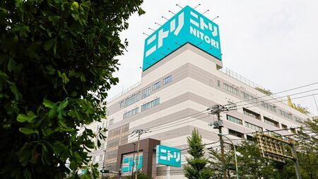 💥尼日里也慌了！股价腰斩，转型求生！