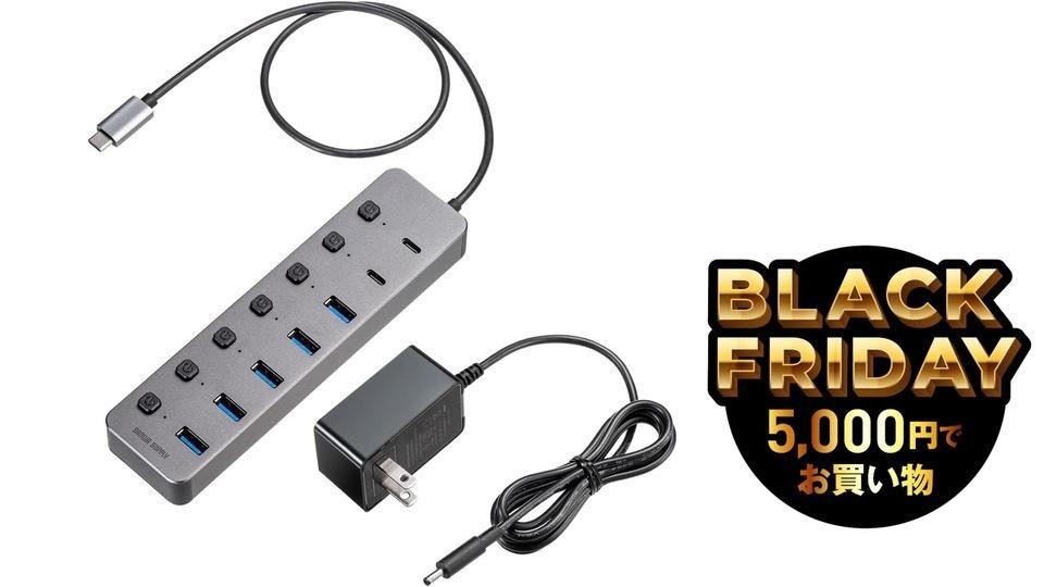 💡别让USB吸电！一键断电，省心又省电！