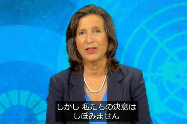 💥联合国也顶不住了！但我们绝不退缩！