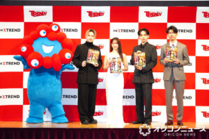 ✨天空的颜色，藏着你的秘密？✨ 封面