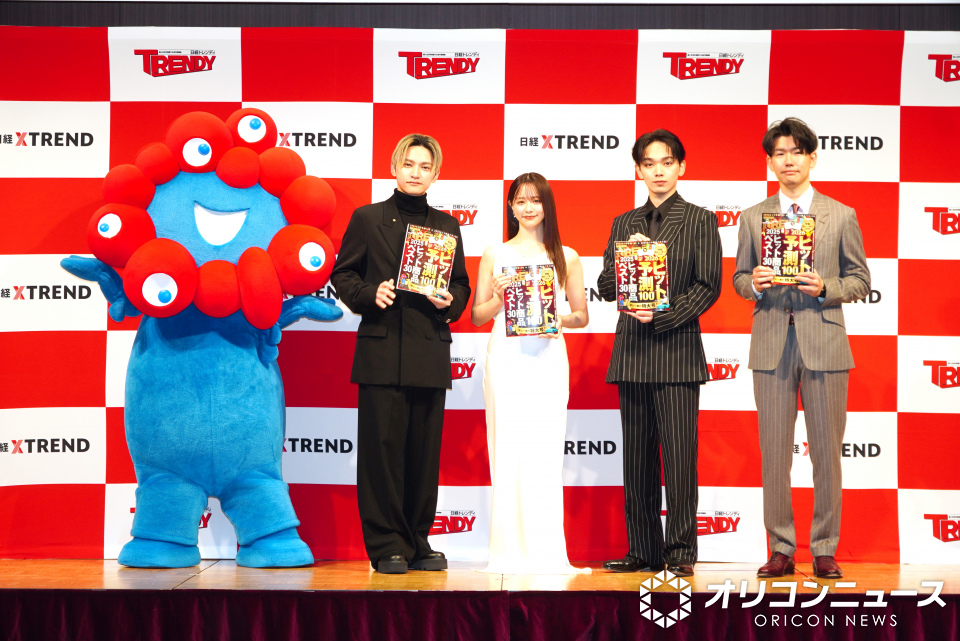 ✨天空的颜色，藏着你的秘密？✨