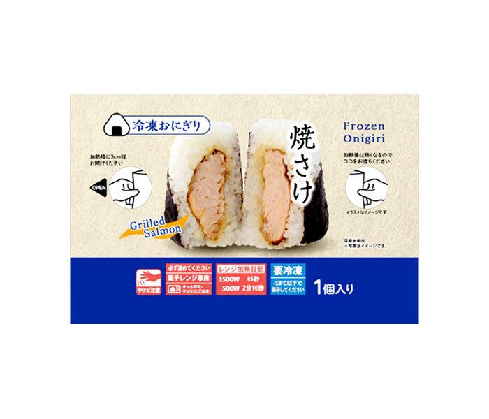 🍙 Lawson：1.2万家店，冰饭团降价！拯救你的钱包！