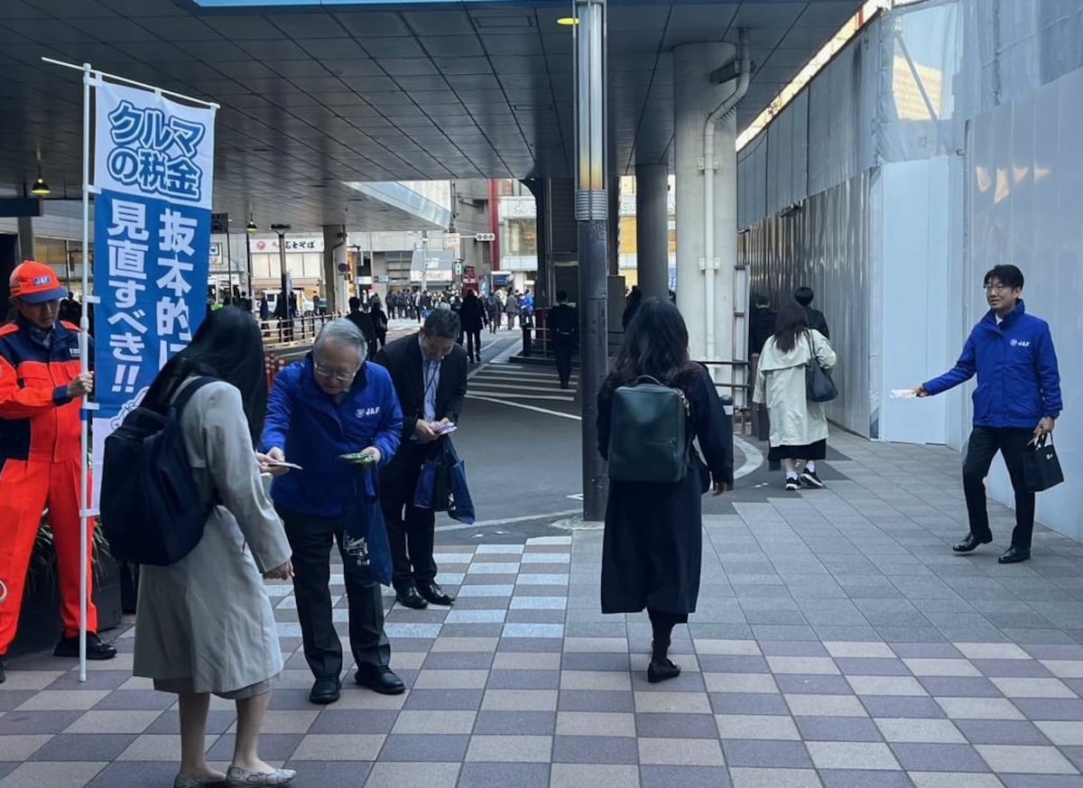 🚗 别再为车税头疼！行业联合喊话，减负简化！