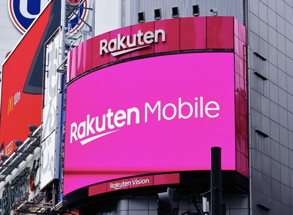 📱老人们都换这家！ 楽天モバイル超受欢迎！