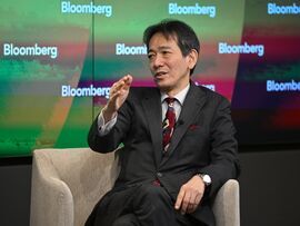 💥日本惊现“私房钱”！信贷市场暗流涌动？