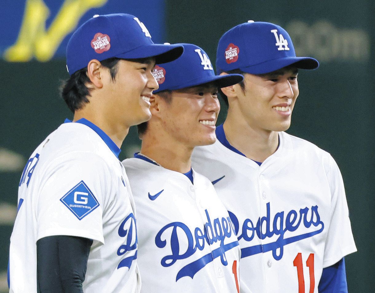 ⚾️没看到大谷他们？！这世界杯没劲了！