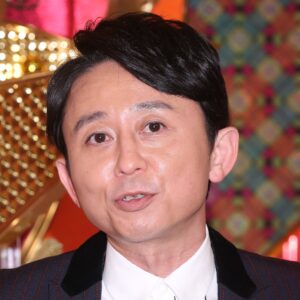 💥有吉弘行这5字，炸翻全网！😱 封面