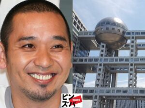 💥富士台又崩了！抄袭疑云下，节目恐遭砍！ 封面