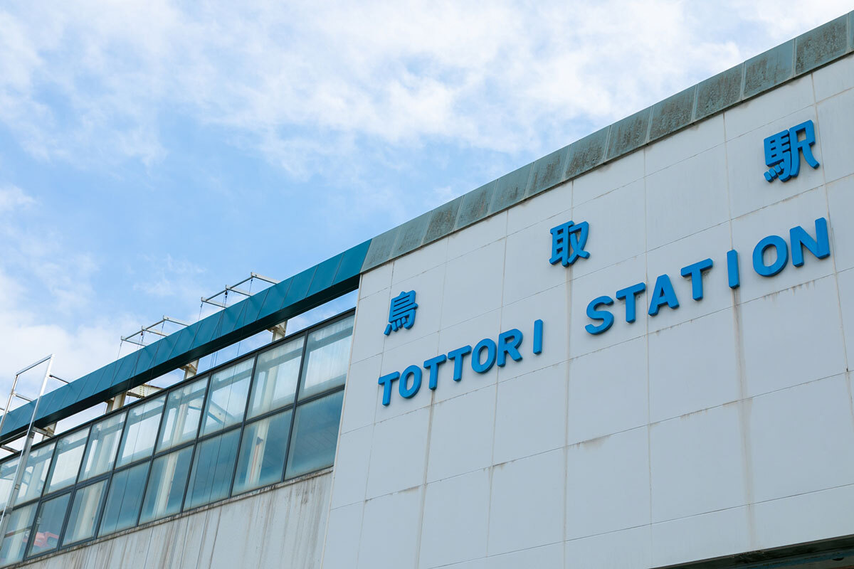 💥前自民议员“道歉”更糟！网友怒炸：这算啥意思？！