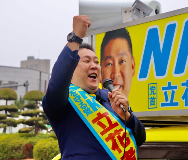 🚨狱中竞选？！市长竟是嫌疑人！