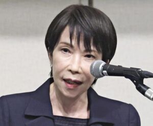 🚀日本大变身！17个关键领域全速升级！ 封面