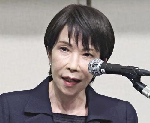 🚀日本大变身！17个关键领域全速升级！