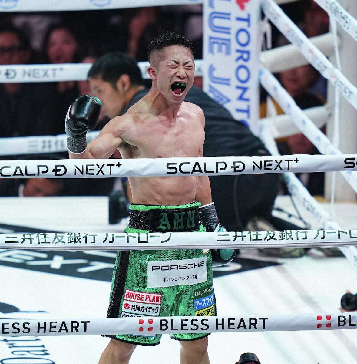 💥王者归来！为天心拼了13个月！