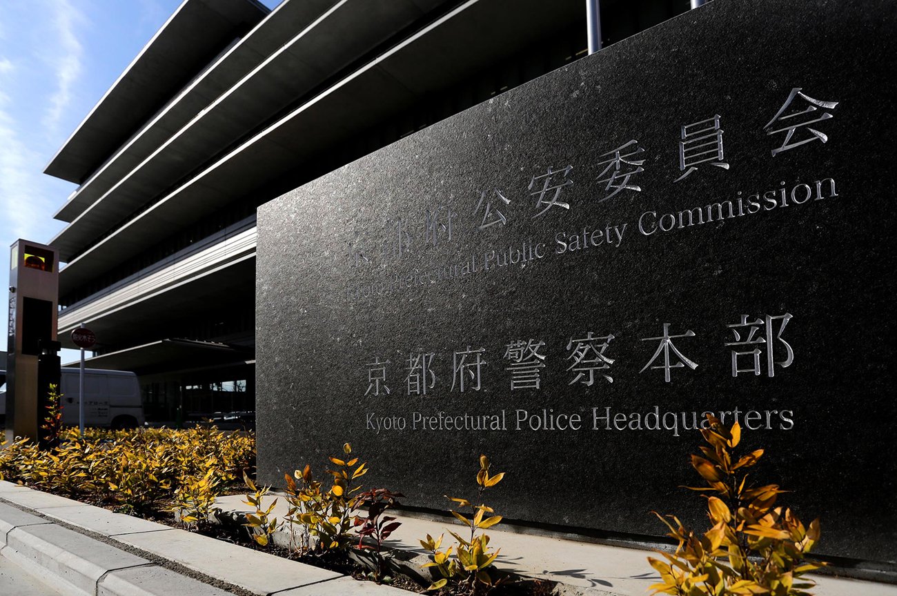 🚨💳 刷卡买表，竟是“他们”？！