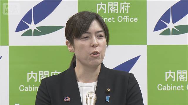 ⚠️🇯🇵警惕！中国限制赴日，日本：太依赖了！