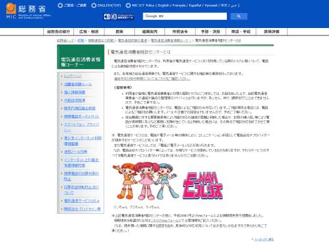 💥服务器炸了？！用户该如何自救？