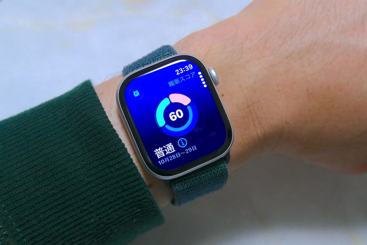 😴别让手表“监视”你，而是帮你好好休息！