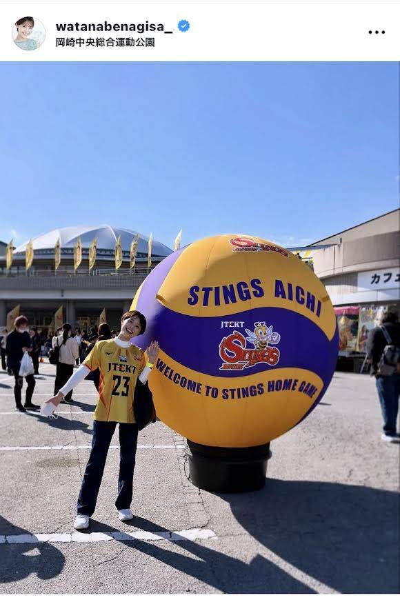 ✨爱豆冲到冈崎只为见你！💖