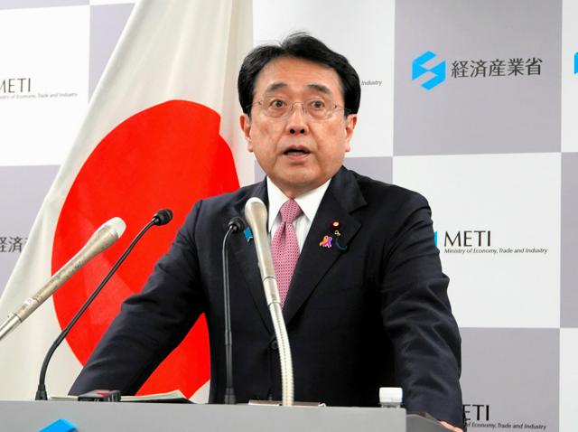 ⚡️补贴要变了？能源大臣要“验一验”！